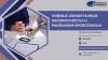 Prijavite se na besplatnu radionicu &ldquo;Vođenje jednostavnog računovodstva u pau&scaron;alnom oporezivanju&rdquo;